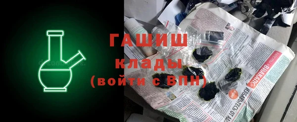 альфа пвп Медвежьегорск
