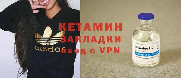 альфа пвп Медвежьегорск