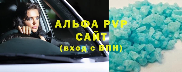 мдпв Мегион