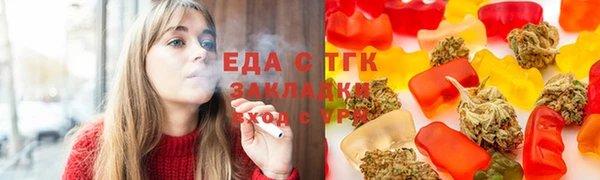 альфа пвп Медвежьегорск