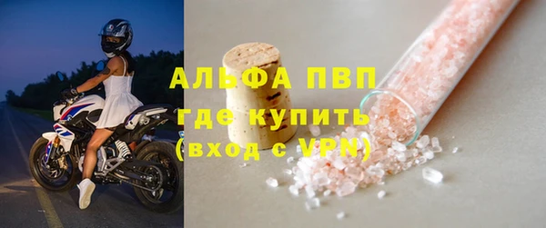 мдпв Мегион