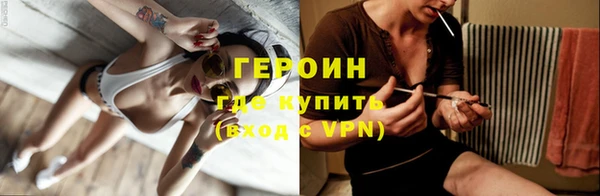 мдпв Мегион