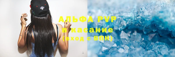 мдпв Мегион