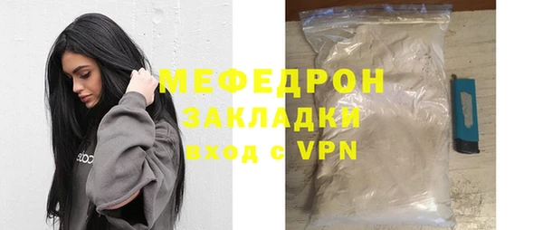 альфа пвп Медвежьегорск
