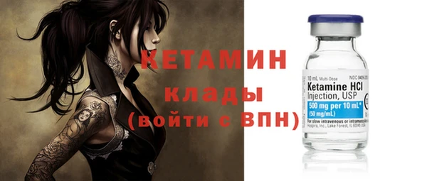 мдпв Мегион