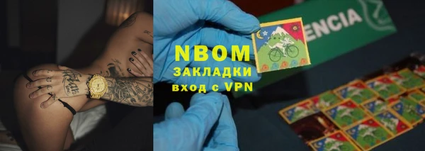 мдпв Мегион