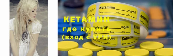мдпв Мегион