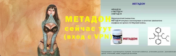 мдпв Мегион