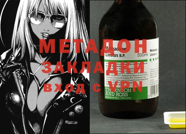 мдпв Мегион