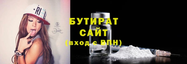 альфа пвп Медвежьегорск