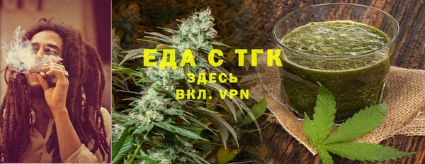 альфа пвп Медвежьегорск