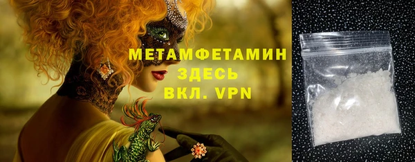 мдпв Мегион