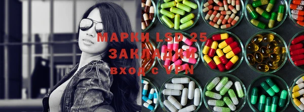 мдпв Мегион