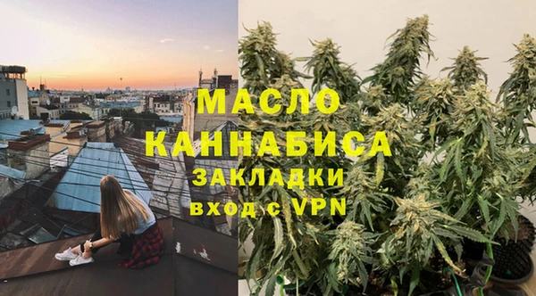 мдпв Мегион