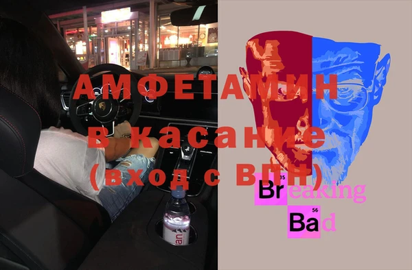 альфа пвп Медвежьегорск