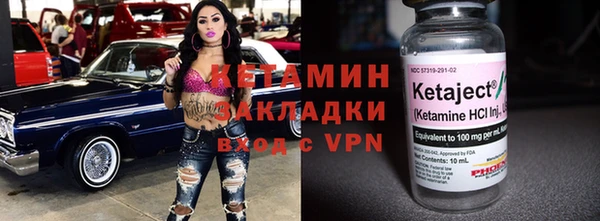 альфа пвп Медвежьегорск