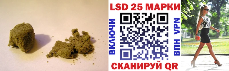 Лсд 25 экстази ecstasy  OMG как зайти  Никольское 